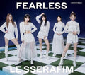 Le Sserafim: Fearless - Version A - incl. Photobook - CD