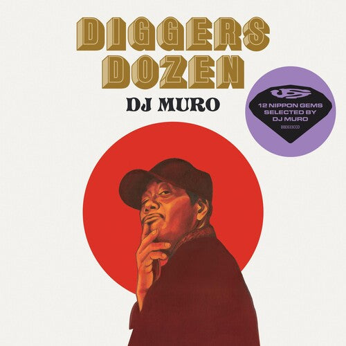 Muro: DIGGERS DOZEN - DJ MURO { CD }