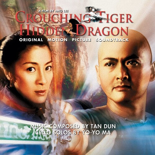 Crouching Tiger Hidden Dragon / O.S.T.: Crouching Tiger Hidden Dragon (Original Soundtrack) - Limited 180-Gram Orange Colored Vinyl - VINYL