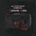 Various Artists: All I Ever Wanted - A Tribute To Depeche Mode - Purple (Various Artists) - VINYL