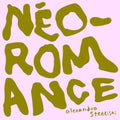 Alexandra Streliski: Neo-Romance - COMPACT DISCS