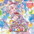 Game Music: Welcome To The Parade: Granblue Fantasy - CD