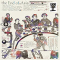 Ryuichi Sakamoto - End Of Asia - RSD LP [ Record ]