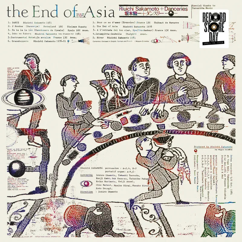 Ryuichi Sakamoto - End Of Asia - RSD LP [ Record ]