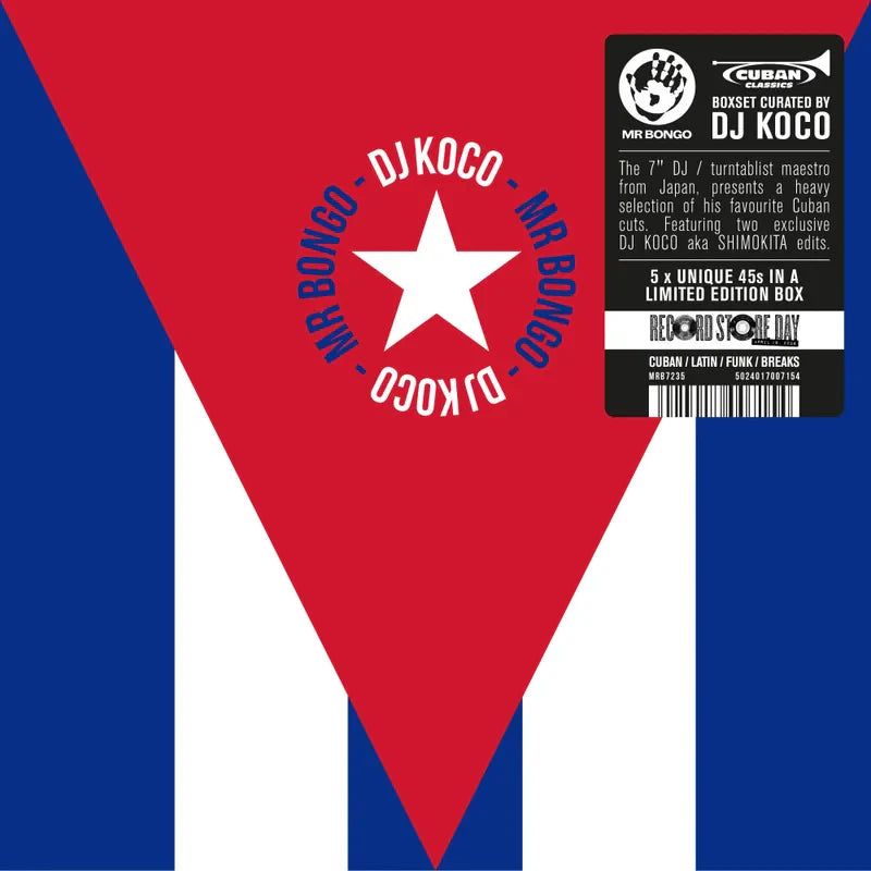 Various Artists - Cuban 45 Boxset Curated By Dj Koco Aka Shimokita - RSD 7" Singles Boxset [ Record ]