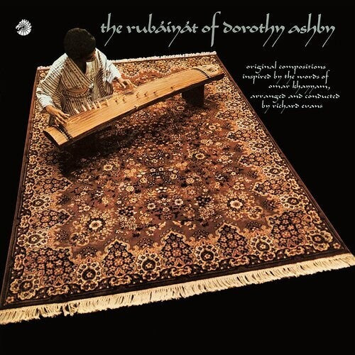 Dorothy Ashby - The Rubaiyat Of Dorothy Ashby - Verve by Request LP [ Record ]