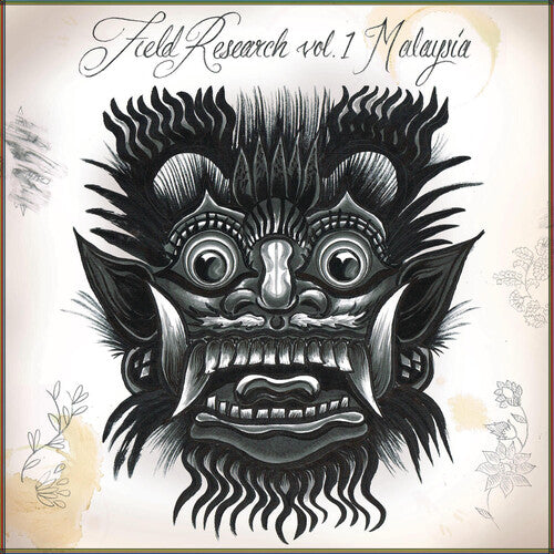 Malik Abdul-Rahmaan: Field Research Malaysia [ Vinyl ]