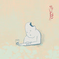 TEKE::TEKE: Hagata - VINYL