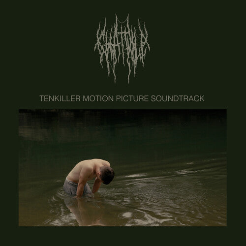 Chat Pile: Tenkiller (Original Soundtrack) - VINYL