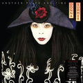 Donna Summer - Another Place & Time - LP [ Record ]