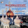 Sergei Rachmaninoff: Suites I & Ii For Piano And Orchestra { CD }