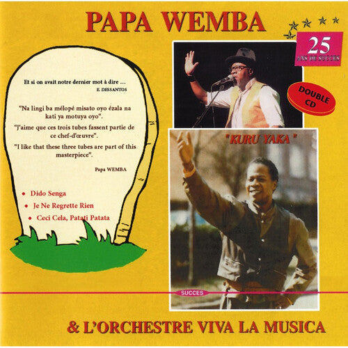 Papa Wemba & L'Orchestre Viva La Musica: 25 Ans De Succes { CD }