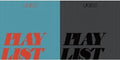 Ukiss: Playlist - Random Cover - incl. 88pg Photobook, 2 Photocards, Message Card + Mini-Poster - CD