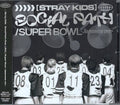 Stray Kids: Japan First EP - CD