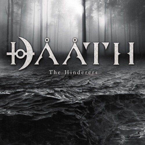 Daath: Hinderers - VINYL