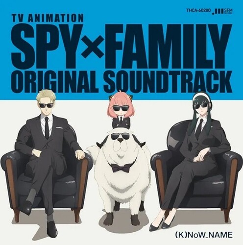 (K)Now_Name: SPY X FAMILY (Original Soundtrack) - VINYL