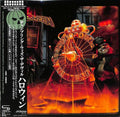 Helloween: Gambling With The Devil - SHM/Paper Sleeve - CD