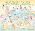 Seventeen: Always Yours (Limited Edition C) - CD