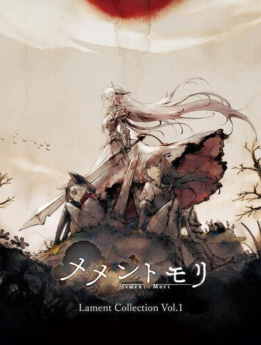 Game Music: Memento Mori Lament Collection Vol 1 - O.S.T. - CD