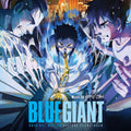 Blue Giant - Original Soundtrack - Hiromi - LP [ Record ]