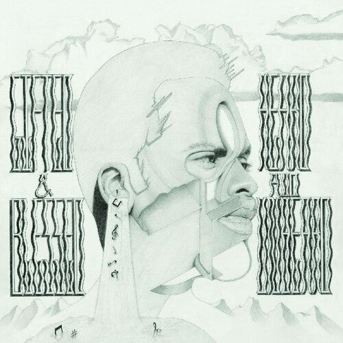 Gifted and Blessed: Heard And Unheard [ Vinyl ]