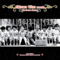 Chinese Man: Groove Session Vol.1 [ Vinyl ]
