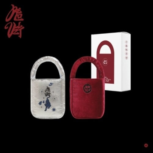 Red Velvet: What A Chill Kill - Bag Version - Limited Edition - incl. Bag, Postcard, + Photocard Set - CD