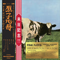 Pink Floyd - Atom Heart Mother/"Hakone Aphrodite" Japan 1971 - CD & Blu-Ray Disc [ Record ]