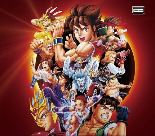 Yumenosuke Project Soundteam: Hiryu no Ken (Flying Dragon) Culture Brain BOX II - CD