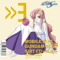 Mobile Suit Gundam Seed: Mobile Suit Gundam Seed Suit Cd Vol. 3: Lacus Clyne / Haro - CD