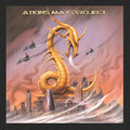 Atkins May Project: Serpents Kiss - CD