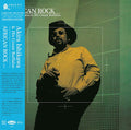 Ishikawa, Akira / His Count Buffalos: African Rock - VINYL