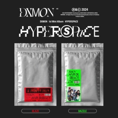 Dxmon: Hyperspace - Random Cover - incl. 68pg Photobook, 2 Photocards, Photocard Mini Holder, Postcard, Message Card + Folding Poster - CD