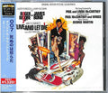 Various: Live and Let Die (Original Soundtrack) - Limted Edition - CD