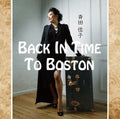 Yoshiko Saita: Back In Time To Boston - CD