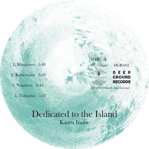 Kaoru Inoue - Dedicated to the Island - RSD LP [ Record ]