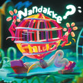 Aili: Nandakke? [ Vinyl ]