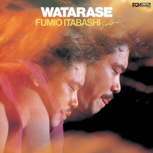 Fumio Itabashi - Watarase - LP [ Record ]