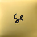Sylvan Esso - Sylvan Esso (10th Anniversary) - LP [ Record ]