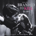 Naozumi Yamamoto: Branded To Kill (Original Soundtrack) - VINYL