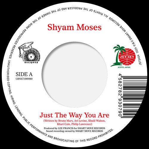 Shyam Moses: Just The Way You Are / The Lazy Song - 7-INCH SINGLE