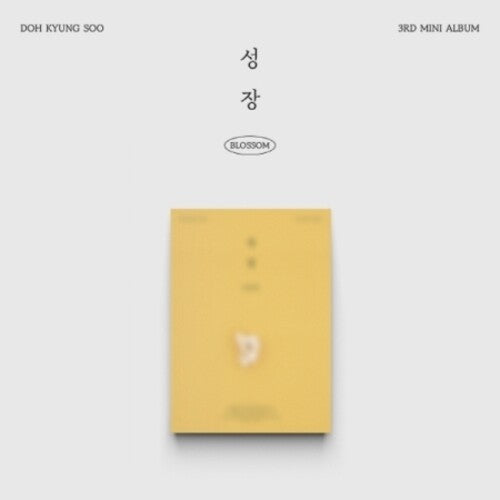 D.O.: Blossom - Popcorn Version - incl. 80pg Photobook, Postcard, Folded Poster, Photocard + 2 Stickers - CD