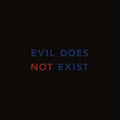 Eiko Ishibashi: Evil Does Not Exist - VINYL