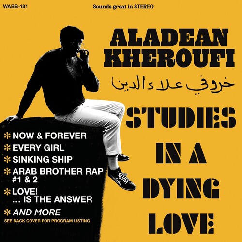 Aladean Kheroufi: Studies In A Dying Love - VINYL LP