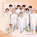 Zerobaseone: Yura Yura - Unmei No Hana - Regular Edition - CD