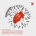 Beethoven / Manacorda, Antonello / Kammerakademie: Beethoven: The Complete Symphonies { CD }