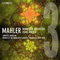 Minnesota Orchestra: Mahler: Symphony No. 3 - SUPER-AUDIO CD
