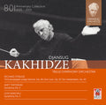 Strauss / Kakhidze: Strauss: Djansug Kakhidze the Legacy Vol 5 { CD }