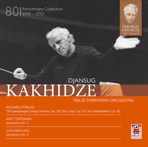 Strauss / Kakhidze: Strauss: Djansug Kakhidze the Legacy Vol 5 { CD }