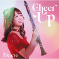 Akane: Cheer Up - CD